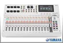 Yamaha MGX16